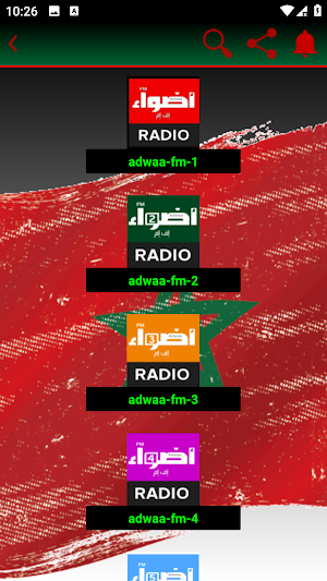Radio's Maroc Stations Screenshot 1