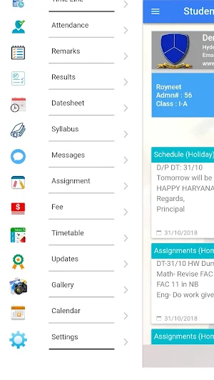 Tagore Global School - Parents* Screenshot 3