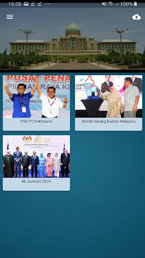 Kabinet Exco Malaysia Screenshot 3