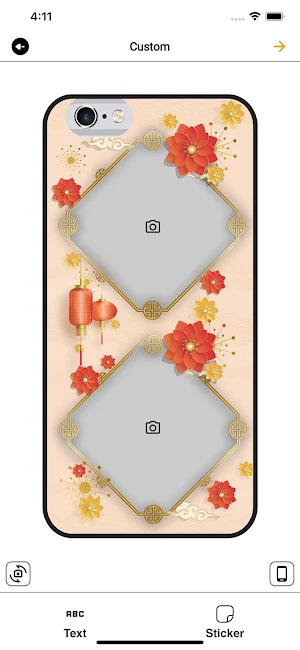 SiamCase Screenshot 2