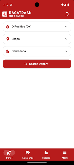 RAGATDAAN Screenshot 1