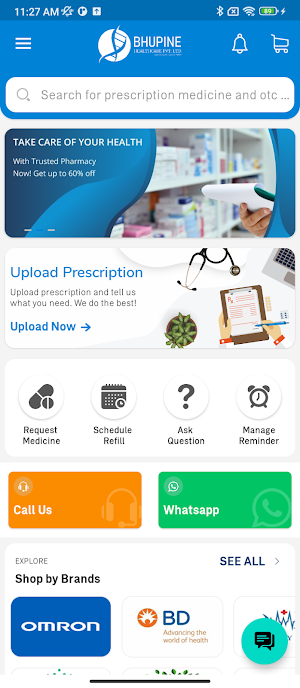 Bhupine Pharmacy Screenshot 0