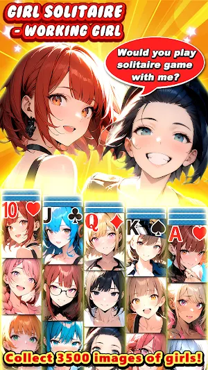 Girl Solitaire - Working Girls Screenshot 0