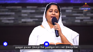 LIVING WORD TV - HD Screenshot 1