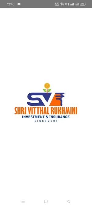 SVRiinvestment Screenshot 0