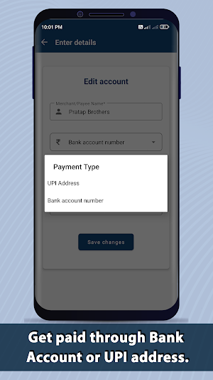 UPI QR Code Generator Screenshot 2