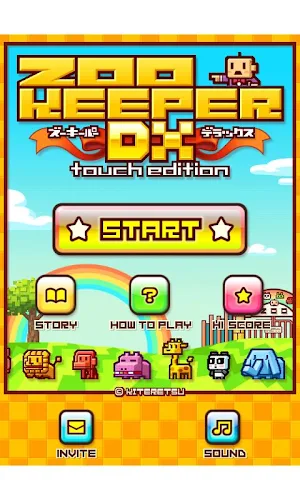 ZOOKEEPER DX TouchEdition Screenshot 0