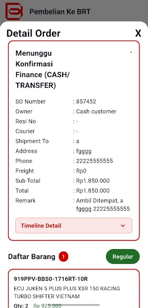 WANSIS Vendor Screenshot 2