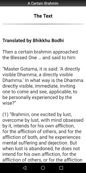 A Certain Brahmin Sutta Screenshot 1