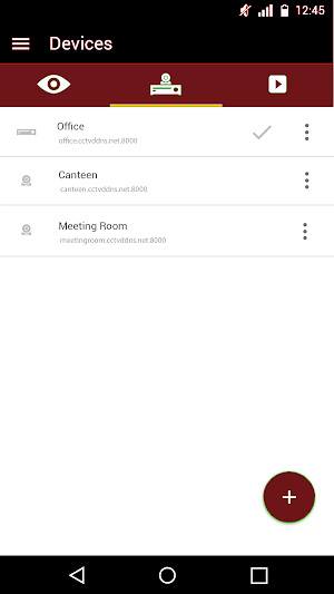 Security Roma EasyView Screenshot 3