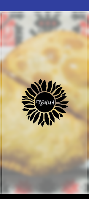 Street Food From UA Screenshot 1