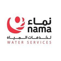 نماء للمياه