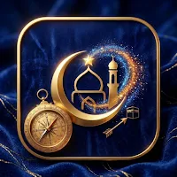 مواقيت الصلاة 2026 برو