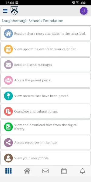 LSF Screenshot 1