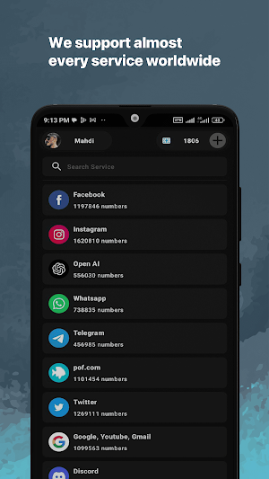 VSim - SMS Virtual Screenshot 0