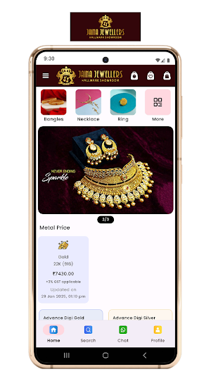 Jaina Jewellers Screenshot 0