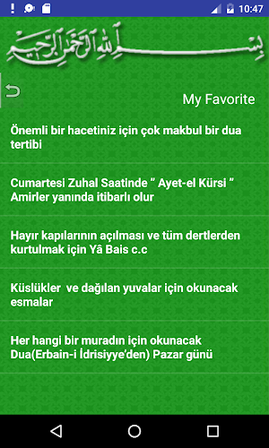 Evlilik ve Kısmet Duaları Screenshot 2