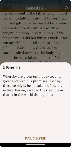Biblical Illustrator Screenshot 2