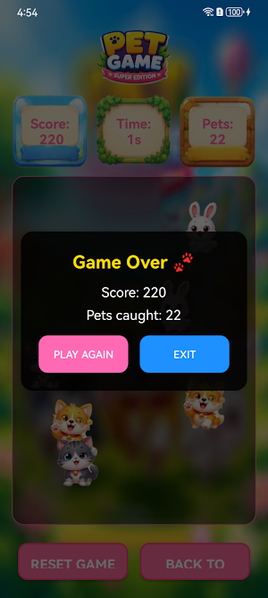 Pet Game Super Edition Screenshot 3