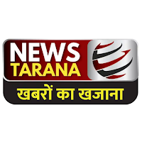 Newstarana
