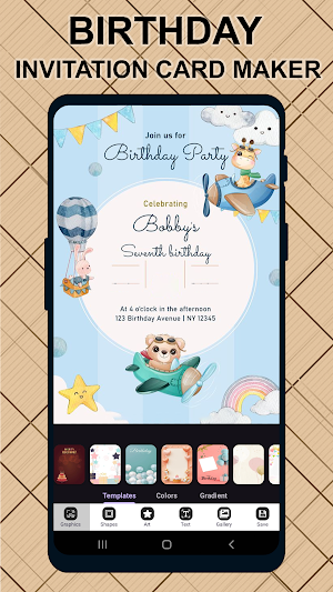 Birthday Invitation Card Maker Screenshot 0