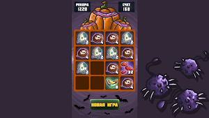 Haunted 2048: Halloween Screenshot 0