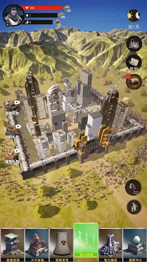 Dawn of Doom: Survival Game Screenshot 2