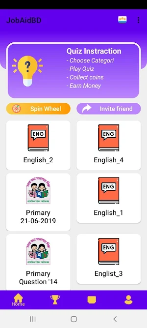 Job Aid BD Screenshot 0