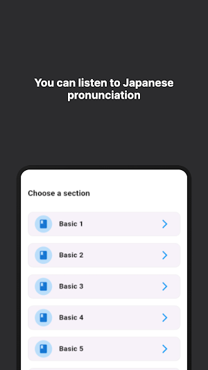 HiJapan: Learn Japanese Words Screenshot 2