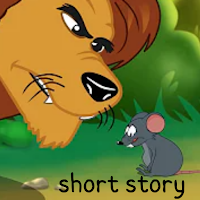 Amazing short story