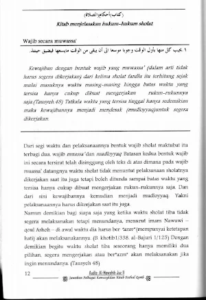 Kitab Fathul Qorib Juz 2 Screenshot 2