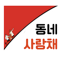 neighborhood club