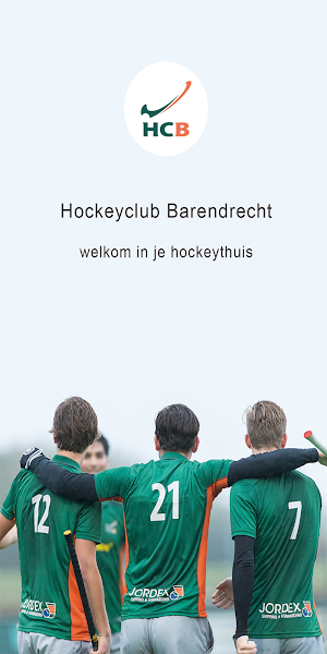 HC Barendrecht Screenshot 0