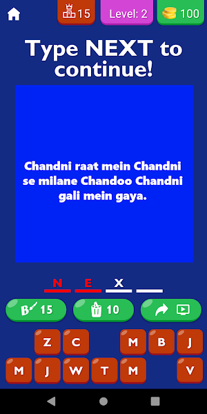 Tongue Twisters Hindi English Screenshot 0