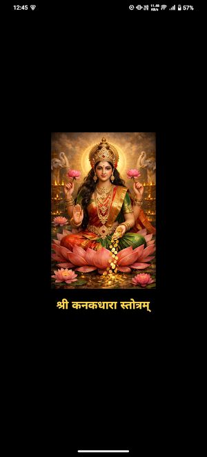 Kanakdhara Stotra With Audio Screenshot 0