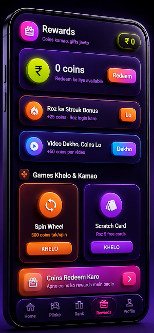 Daily Cash: Watch & Earn Screenshot 1