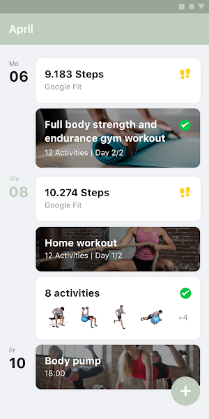 ME Factory Yoga Screenshot 1