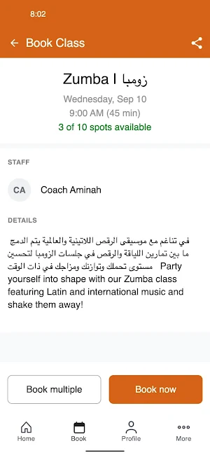 The Place SA Screenshot 2