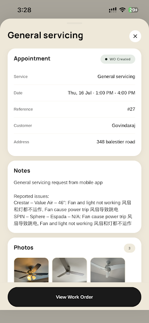 CCOOL Screenshot 1