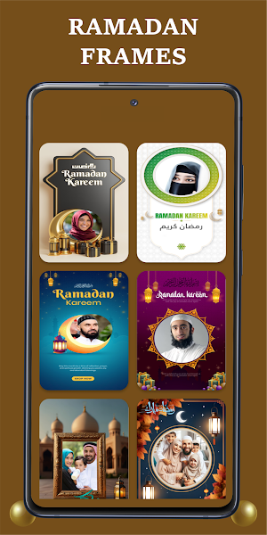 Ramadan Photo Editor 2026 Screenshot 2