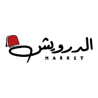 Al Darwish Market