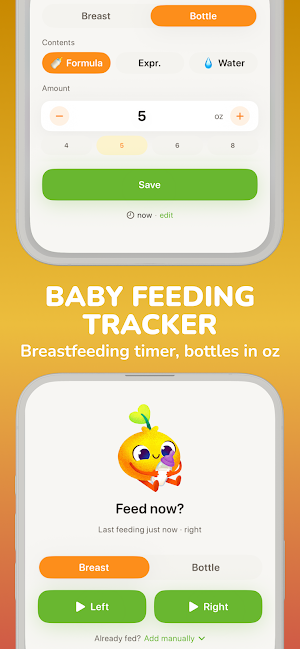 Sunny Seed: AI Baby Tracker Screenshot 1