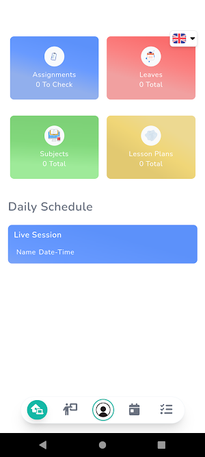 Supreme EDUplus Screenshot 2