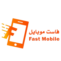 فاست موبايل