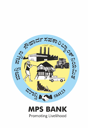 MPS Bank Mobile Application Screenshot 0
