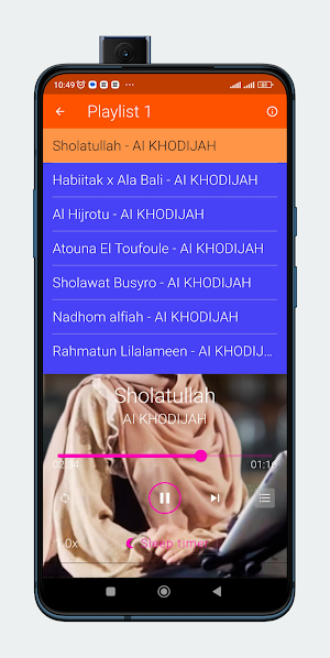 Sholawat Merdu - Ai Khodijah Screenshot 2