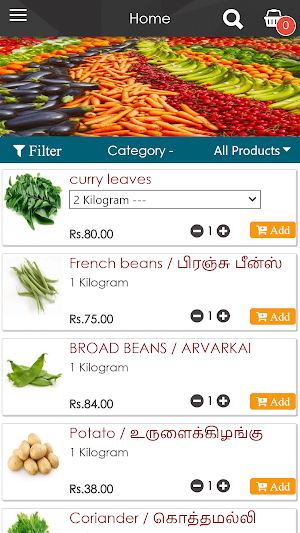 GAIA Mart Screenshot 3