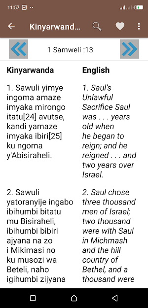 Kinyarwanda Bible | Bibiliya Screenshot 3
