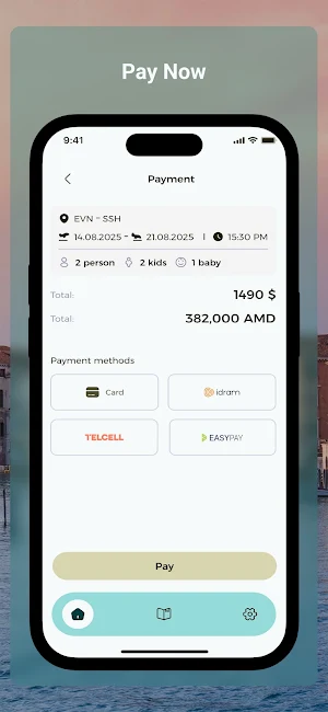 Anriva Screenshot 3