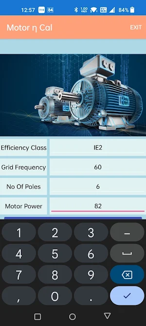 Motor Efficiency Calculation Screenshot 2